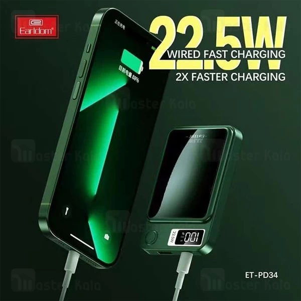 پاوربانک وایرلس 10000 مگ سیف ارلدام Earldom PD34 توان 22.5 وات