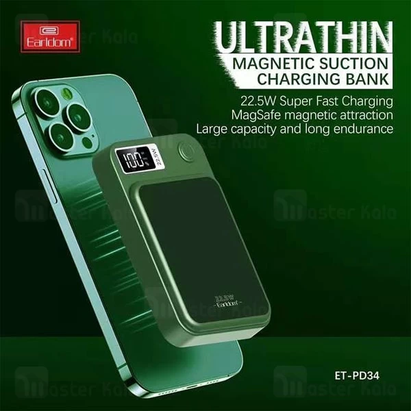 پاوربانک وایرلس 10000 مگ سیف ارلدام Earldom PD34 توان 22.5 وات