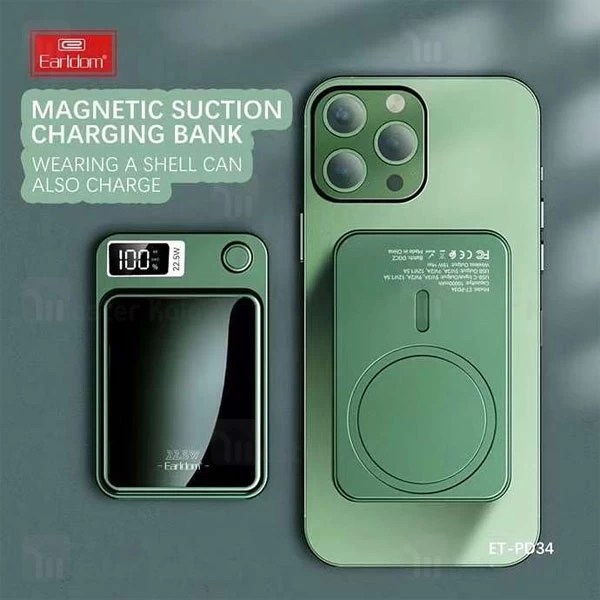 پاوربانک وایرلس 10000 مگ سیف ارلدام Earldom PD34 توان 22.5 وات