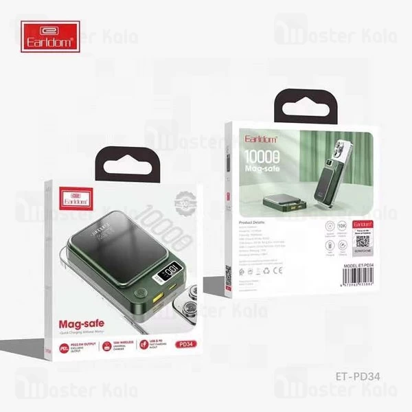 پاوربانک وایرلس 10000 مگ سیف ارلدام Earldom PD34 توان 22.5 وات