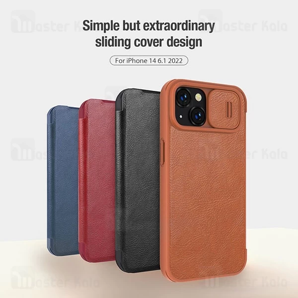 کیف چرمی نیلکین آیفون Apple iPhone 13 / iPhone 14 Nillkin Qin Pro Leather Case دارای محافظ دوربین