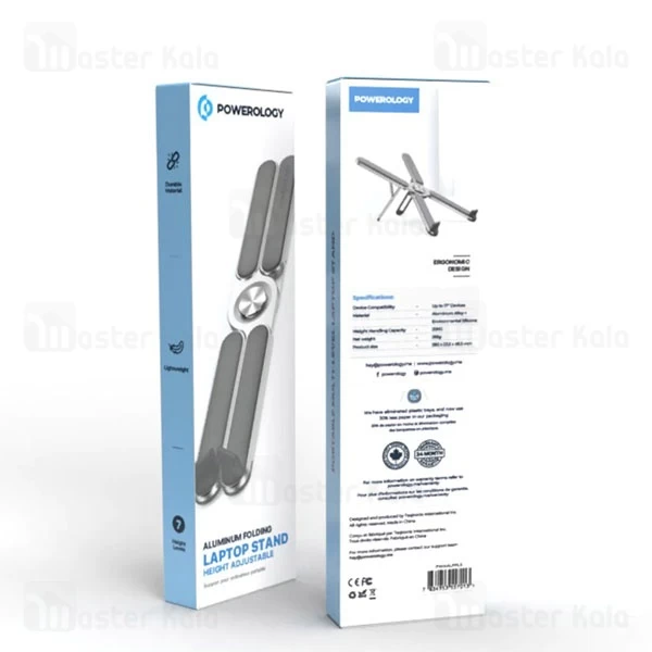 استند لپ تاپ پاورولوژی Powerology Aluminium Folding Laptop Stand Height Adjustable PWAALPFLS تاشو