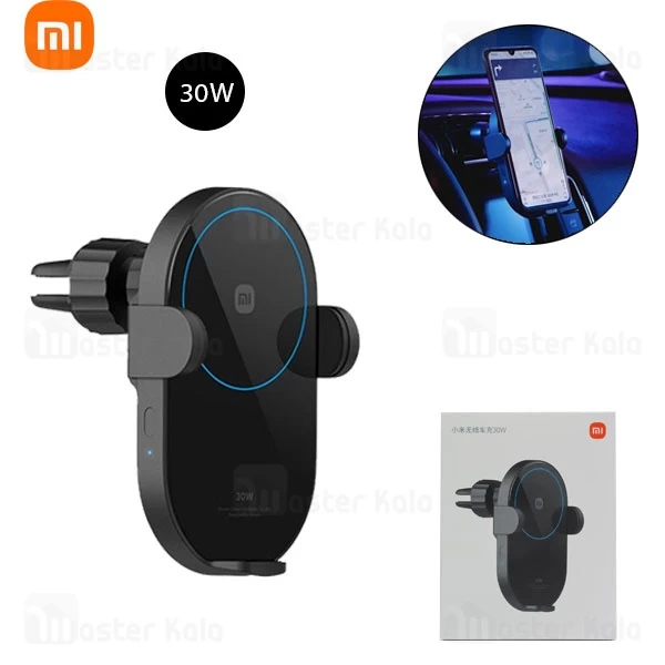 هولدر و شارژر وایرلس چندکاره شیائومی Xiaomi W03ZM توان 30 وات همراه با شارژر فندکی