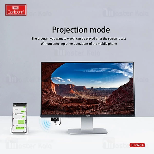 دانگل وای فای HDMI ارلدام Earldom ET-W6 Plus