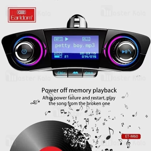 پخش کننده بلوتوث و شارژر فندکی ارلدام Earldom Wirelss FM Car Charger Kit ET-M60