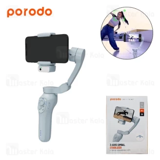 گیمبال و استبلایزر موبایل پرودو Porodo 3-Axis Gimbal P7C Pro Plus PD-AITGM با قابلیت تشخیص حرکت