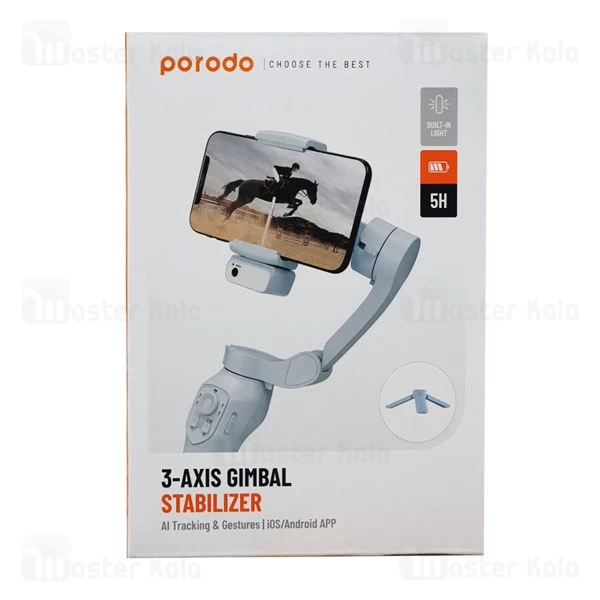 گیمبال و استبلایزر موبایل پرودو Porodo 3-Axis Gimbal P7C Pro Plus PD-AITGM با قابلیت تشخیص حرکت