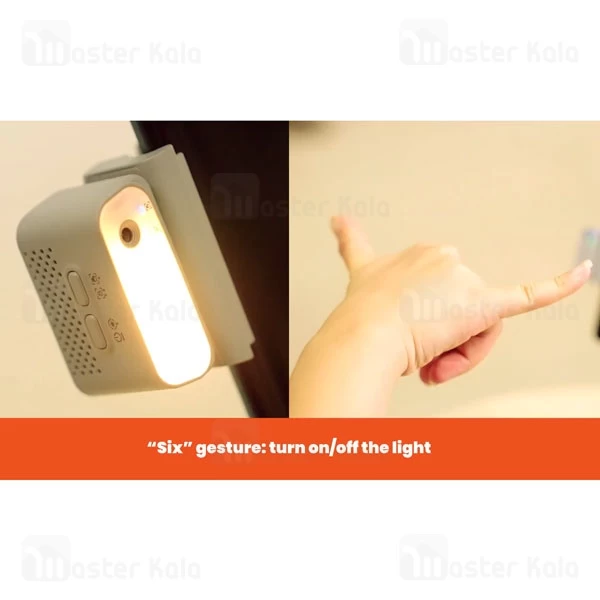 گیمبال و استبلایزر موبایل پرودو Porodo 3-Axis Gimbal P7C Pro Plus PD-AITGM با قابلیت تشخیص حرکت