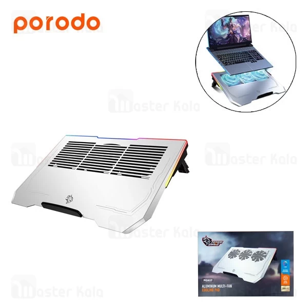 کول پد لپ تاپ گیمینگ پرودو Porodo Aluminum Multi-Fan Cooling Pad PDX117