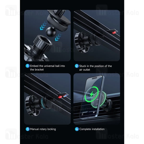 هولدر و شارژر وایرلس مگنتی دریچه کولری مک دودو Mcdodo CH-512 Atmosphere Light توان 15 وات