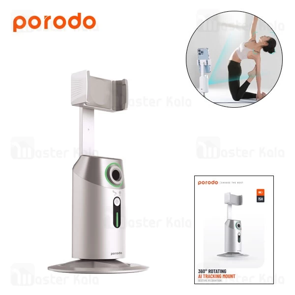 Porodo AI Face tracking Gesture Recognition Gimbal PD-GAIFTGR