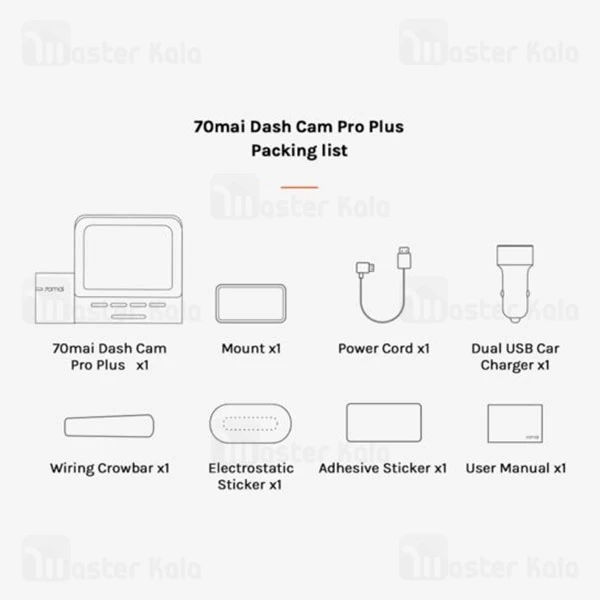 دوربین خودروی شیائومی Xiaomi 70mai A500S