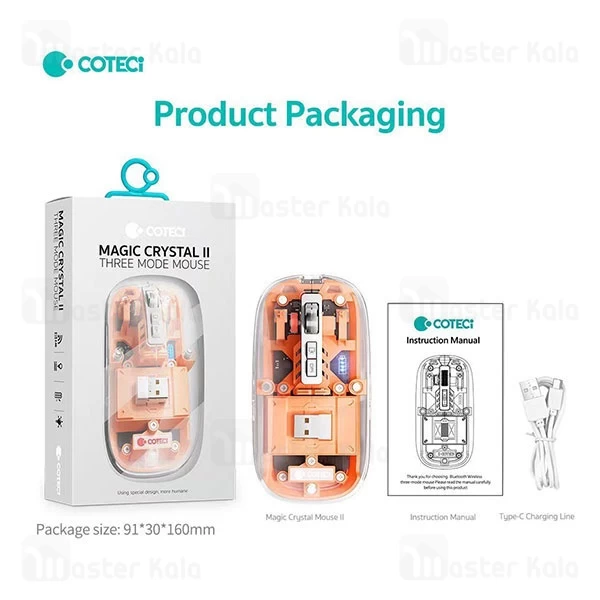 موس بلوتوثی کوتتسی Coteetci 84015 Magic Crystal II