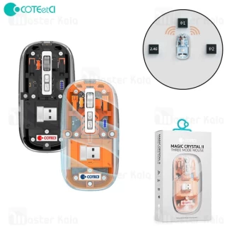 موس وایرلس سه حالته سایلنت کوتتسی Coteetci 84015 Magic Crystal II