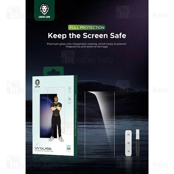 گلس تمام صفحه یو وی گرین لاین Samsung Galaxy S24 Ultra Green Lion 3D UV Glass