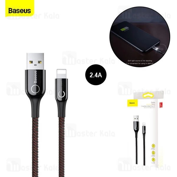 کابل لایتنینگ هوشمند بیسوس Baseus C-Shaped Light Intelligent Power-Off