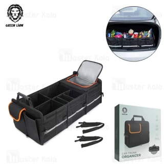 نظم دهنده صندوق عقب خودرو گرین لاین Green Lion Car Trunk Organizer GNCARTRKOBK