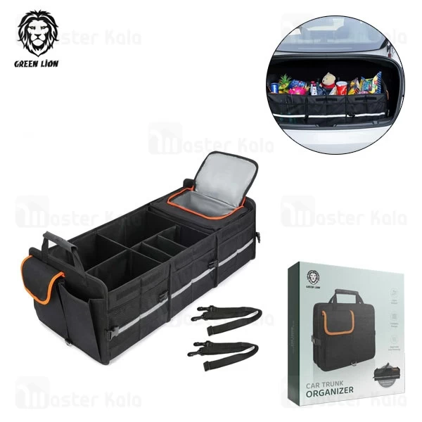 نظم دهنده صندوق عقب خودرو گرین لاین Green Lion Car Trunk Organizer GNCARTRKOBK