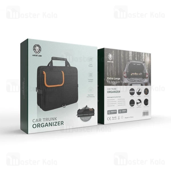نظم دهنده صندوق عقب خودرو گرین لاین Green Lion Car Trunk Organizer GNCARTRKOBK