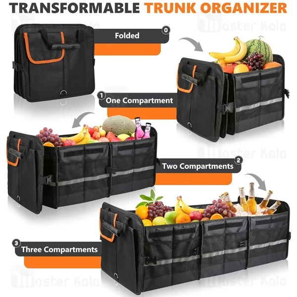 نظم دهنده صندوق عقب خودرو گرین لاین Green Lion Car Trunk Organizer GNCARTRKOBK