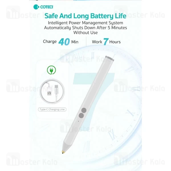 قلم لمسی کوتتسی Coteetci 62015 Universal Multifunctional Drawing Pen