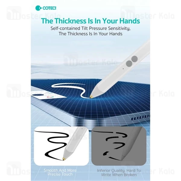 قلم لمسی کوتتسی Coteetci 62015 Universal Multifunctional Drawing Pen