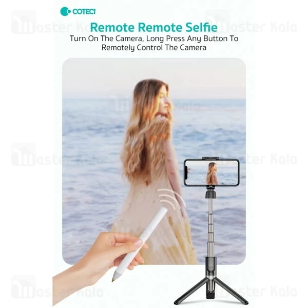 قلم لمسی کوتتسی Coteetci 62015 Universal Multifunctional Drawing Pen