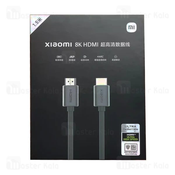 کابل HDMI شیائومی Xiaomi HX01C طول 1.5