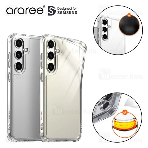 قاب محافظ آراری سامسونگ Samsung Galaxy S24 Plus Araree Flexield
