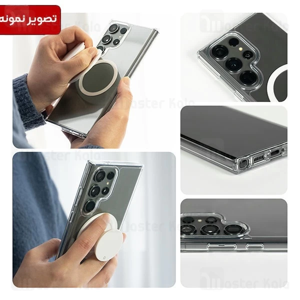 قاب محافظ مگنتی آراری سامسونگ Samsung Galaxy S24 Araree Duple M MagSafe