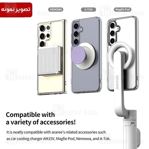 قاب محافظ مگنتی آراری سامسونگ Samsung Galaxy S24 Araree Duple M MagSafe