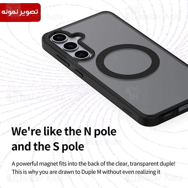 قاب محافظ مگنتی آراری سامسونگ Samsung Galaxy S24 Araree Duple M MagSafe