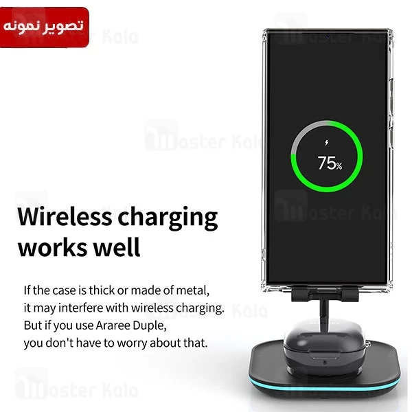 قاب محافظ مگنتی آراری سامسونگ Samsung Galaxy S24 Araree Duple M MagSafe