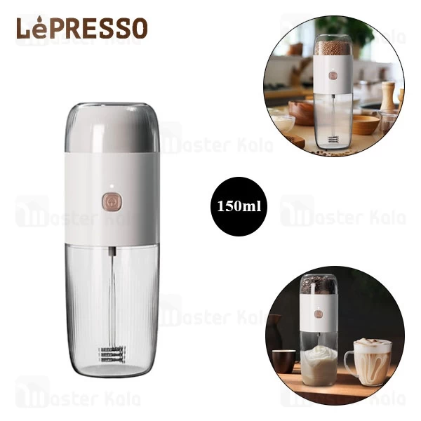 آسیاب قهوه و کف ساز شیر لپرسو LePresso 2 in 1 Coffee Grinder and Milk Frothing LPMFGRWH