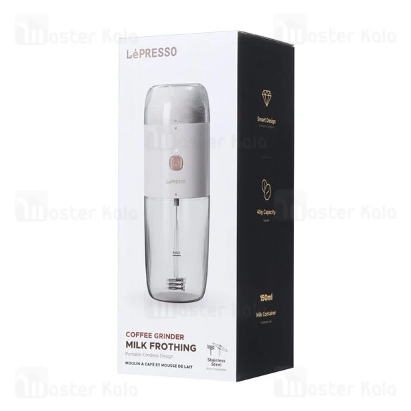 آسیاب قهوه و کف ساز شیر لپرسو LePresso 2 in 1 Coffee Grinder and Milk Frothing LPMFGRWH