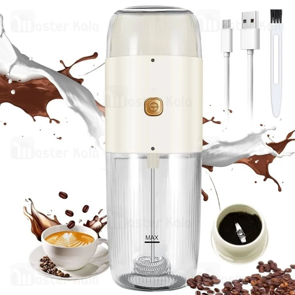 آسیاب قهوه و کف ساز شیر لپرسو LePresso 2 in 1 Coffee Grinder and Milk Frothing LPMFGRWH