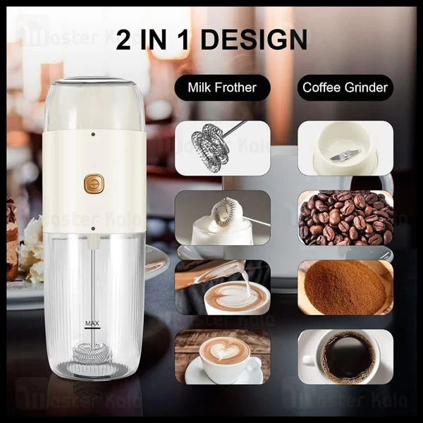 آسیاب قهوه و کف ساز شیر لپرسو LePresso 2 in 1 Coffee Grinder and Milk Frothing LPMFGRWH