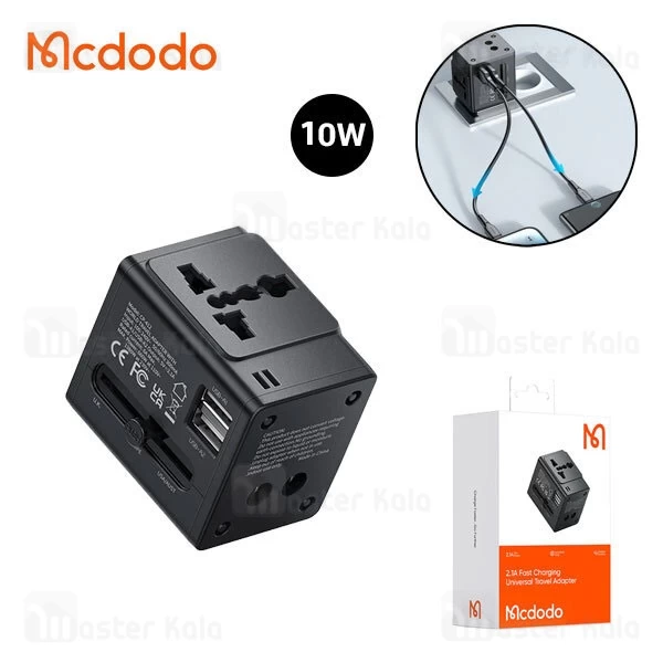 شارژر دیواری و مبدل برق مک دودو Mcdodo CP-4120 توان 20 وات