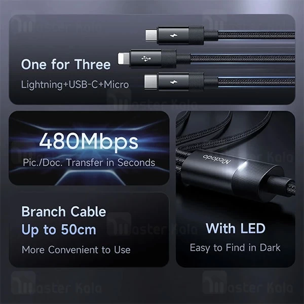 کابل سه سر مک دودو Mcdodo CA-5790 3 In 1 توان 15 وات طول 1.2 متر