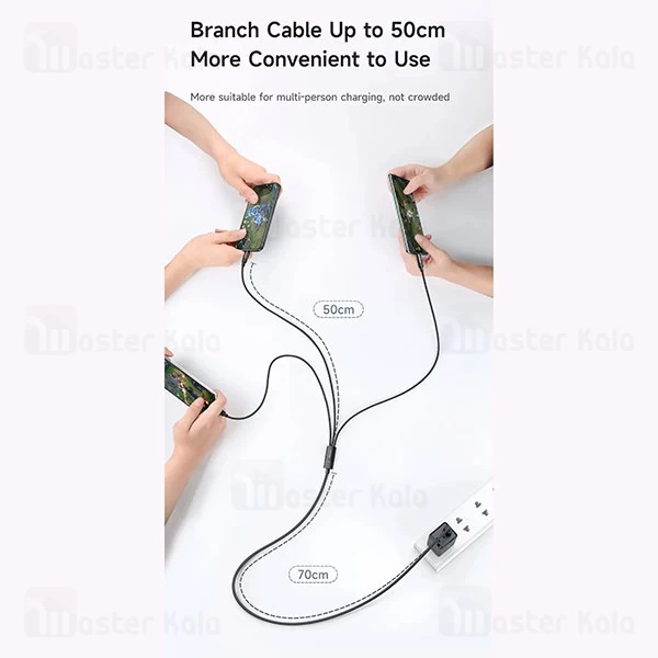 کابل سه سر مک دودو Mcdodo CA-5790 3 In 1 توان 15 وات طول 1.2 متر