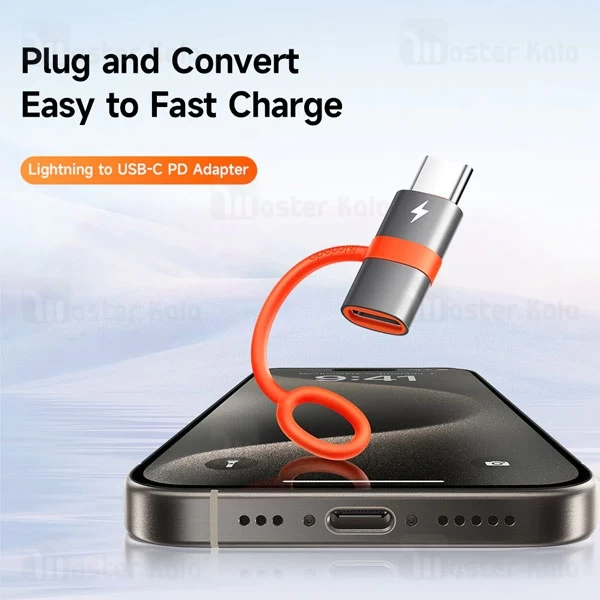 تبدیل OTG تایپ سی به لایتنینگ مک دودو Mcdodo OT-5530 Silicone Hook