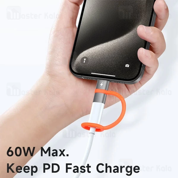 تبدیل OTG تایپ سی به لایتنینگ مک دودو Mcdodo OT-5530 Silicone Hook