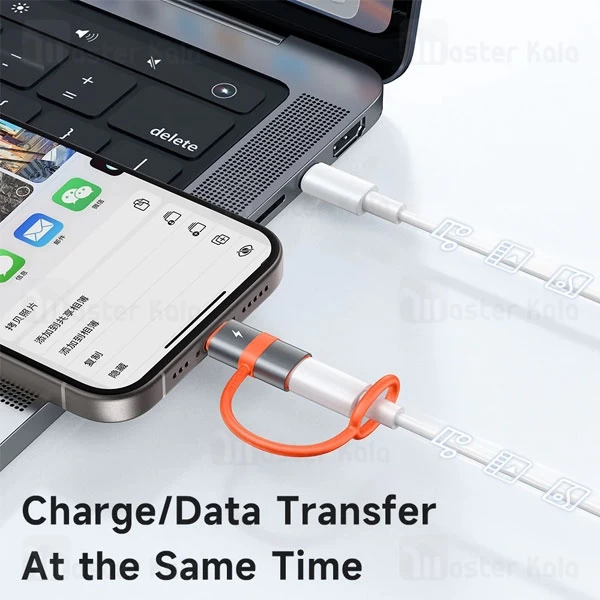 تبدیل OTG تایپ سی به لایتنینگ مک دودو Mcdodo OT-5530 Silicone Hook