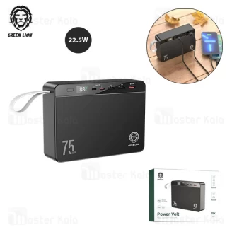 پاوربانک 75000 گرین لاین Green Lion Power Volt GNPRVLTPB75BK توان 22.5 وات