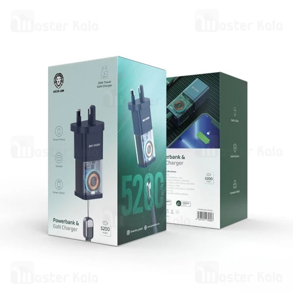پاوربانک 5200 و شارژر دیواری گرین لاین Green Lion GNPBGANCH5K توان 20 وات دارای قابلیت شارژ اپل واچ