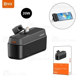 پاوربانک 5000 بیوا Biva BP-018 توان 20 وات همراه با کانکتور لایتنینگ