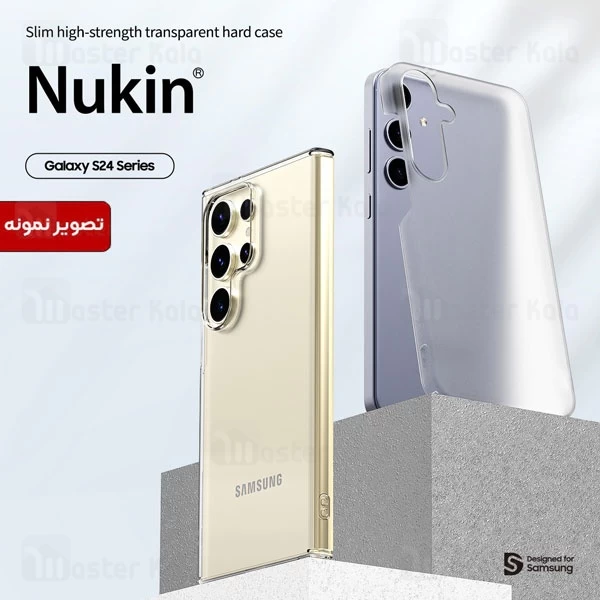قاب محافظ آراری سامسونگ Samsung Galaxy S24 Plus Araree Nukin Clear