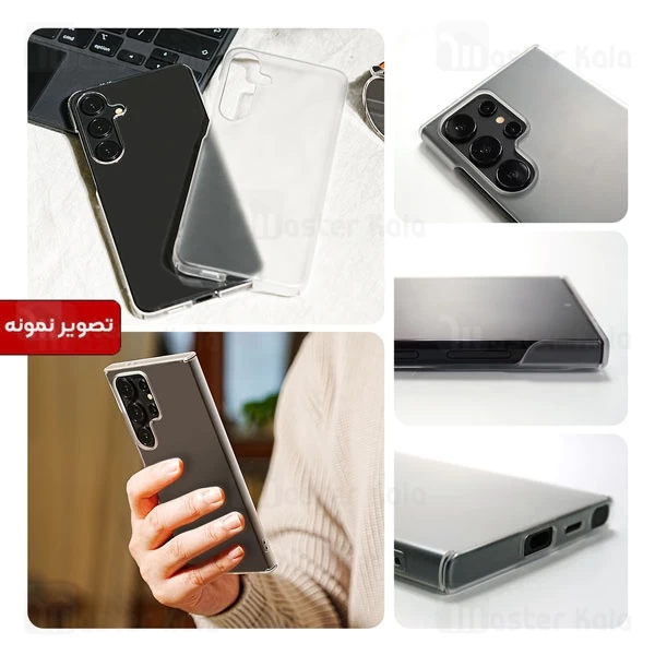 قاب محافظ آراری سامسونگ Samsung Galaxy S24 Plus Araree Nukin Clear