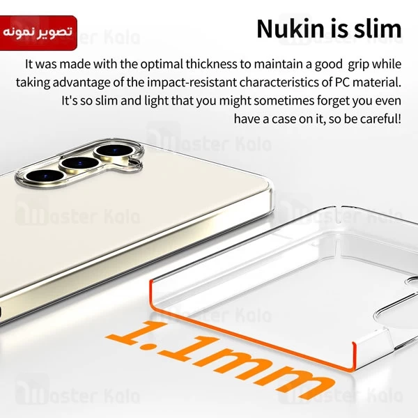 قاب محافظ آراری سامسونگ Samsung Galaxy S24 Plus Araree Nukin Clear