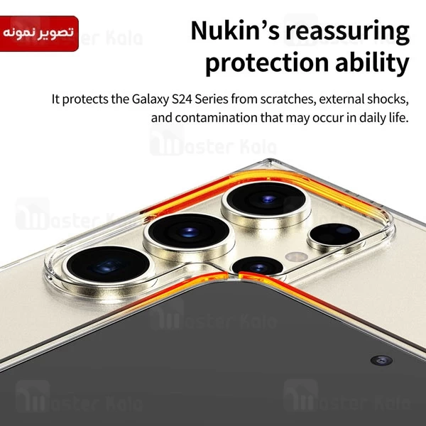 قاب محافظ آراری سامسونگ Samsung Galaxy S24 Plus Araree Nukin Clear